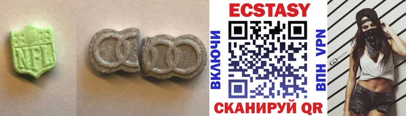 кракен ССЫЛКА  нарко площадка как зайти  Ладушкин  Ecstasy 280 MDMA  дарнет шоп 