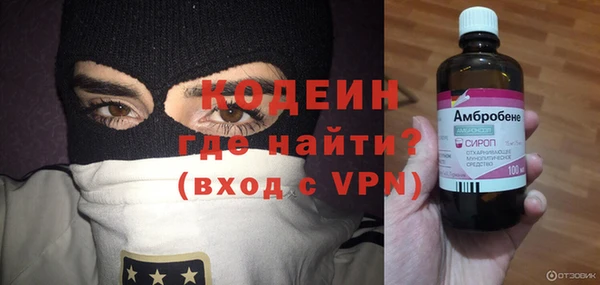 твердый Балахна