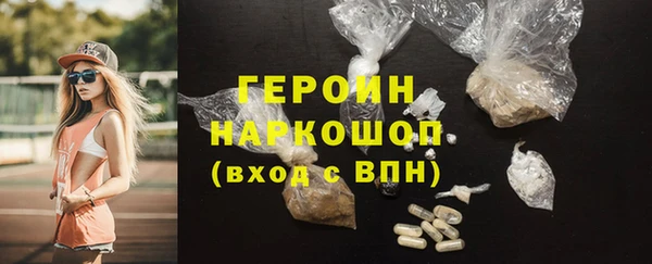 твердый Балахна