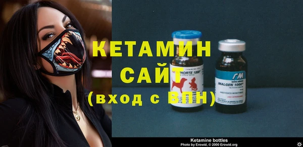 твердый Балахна