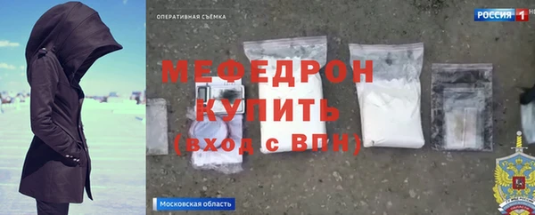 твердый Балахна