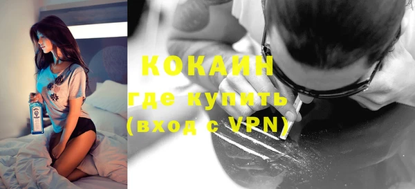 твердый Баксан