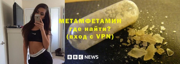 твердый Балахна