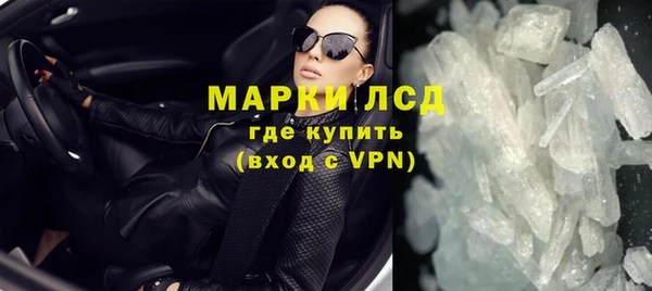 твердый Баксан
