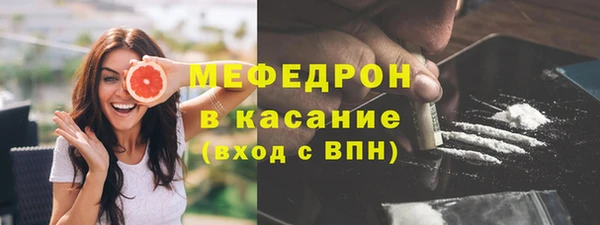 ГАЛЛЮЦИНОГЕННЫЕ ГРИБЫ Балабаново