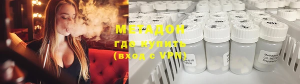 твердый Баксан