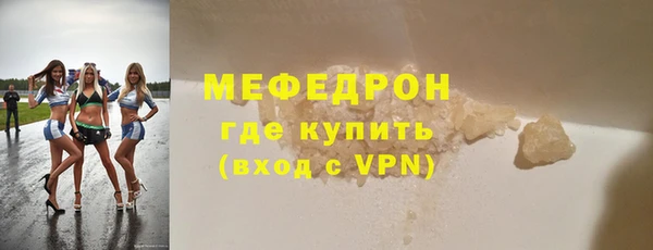 ГАЛЛЮЦИНОГЕННЫЕ ГРИБЫ Балабаново