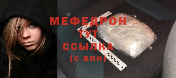 твердый Балахна