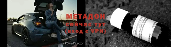 ГАЛЛЮЦИНОГЕННЫЕ ГРИБЫ Балабаново