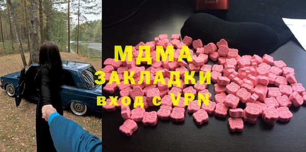 твердый Баксан