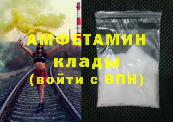 гидропоника Беломорск