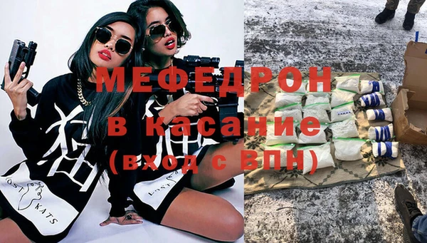 твердый Балахна