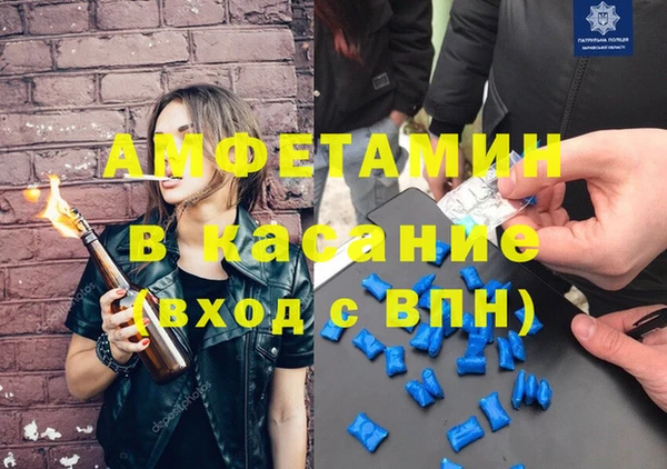 твердый Баксан