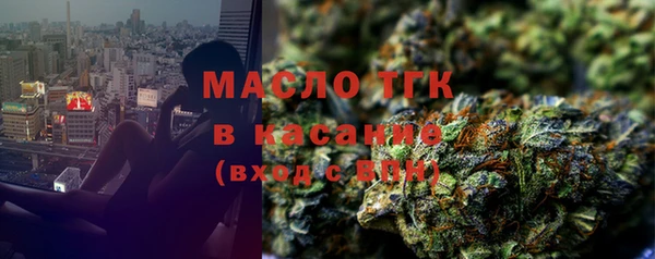 твердый Балахна