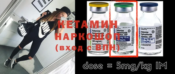 твердый Баксан