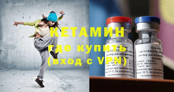 твердый Баксан