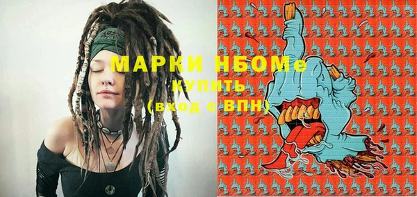 твердый Баксан