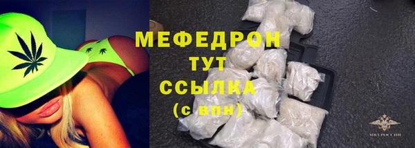 ГАЛЛЮЦИНОГЕННЫЕ ГРИБЫ Балабаново