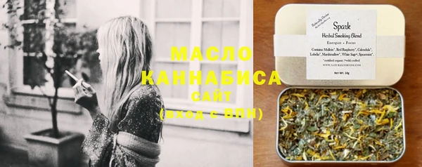 твердый Баксан